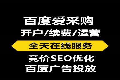成功案例揭秘：SEM托管代运营的五大优势