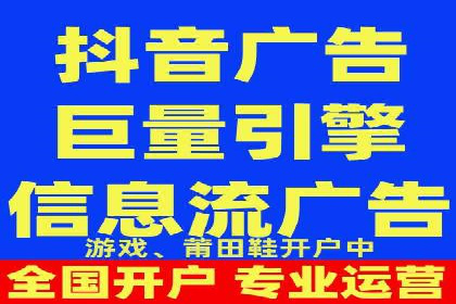 百度推广运营案例分享：从零到一的突破